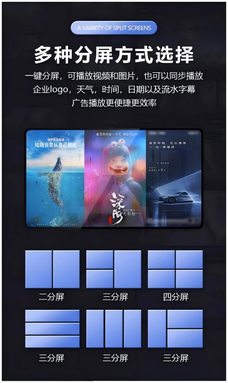 家庭智能健身鏡