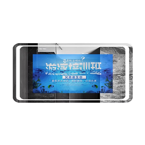 鏡面廣告機衛(wèi)生間智能鏡子鏡面一體機鏡子一體機鏡面屏魔鏡顯示屏