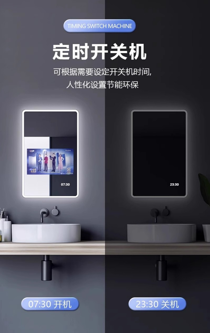 鏡面廣告機(jī)廠家