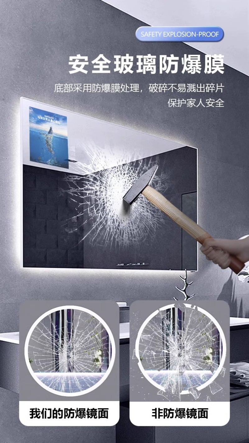 立式鏡面廣告機(jī)