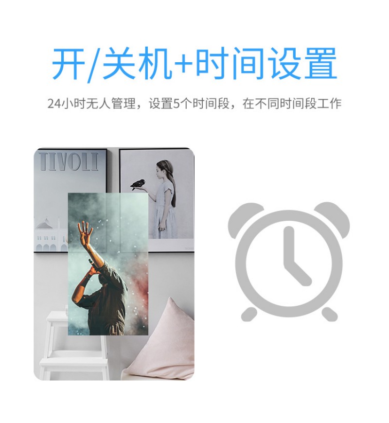觸摸鏡面廣告機