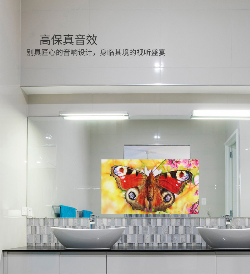 鏡面屏廣告機