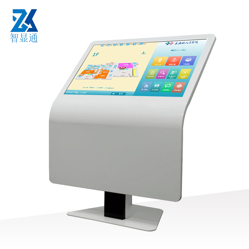 電容觸摸一體機(jī)