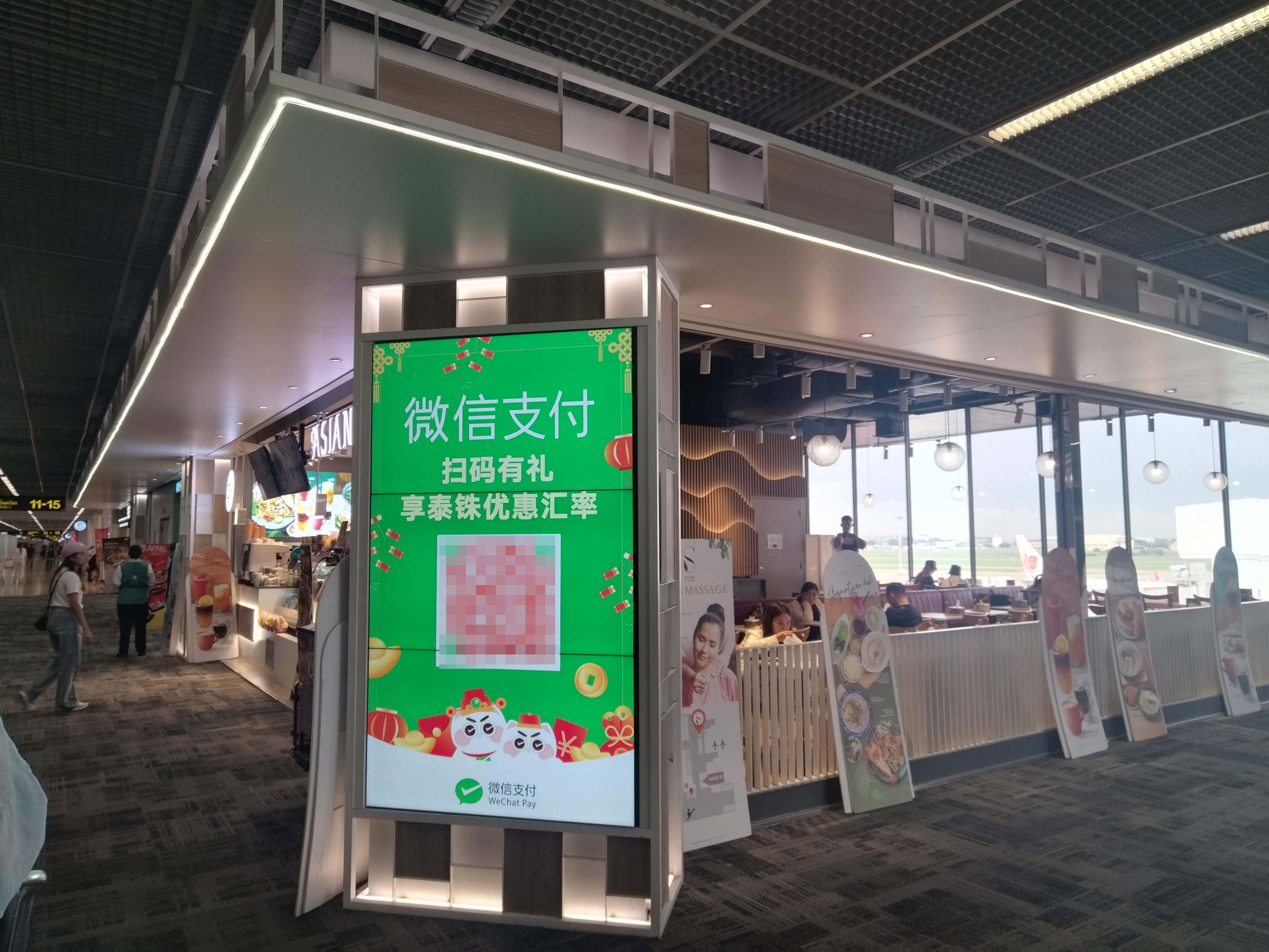 門店55寸液晶拼接顯示屏