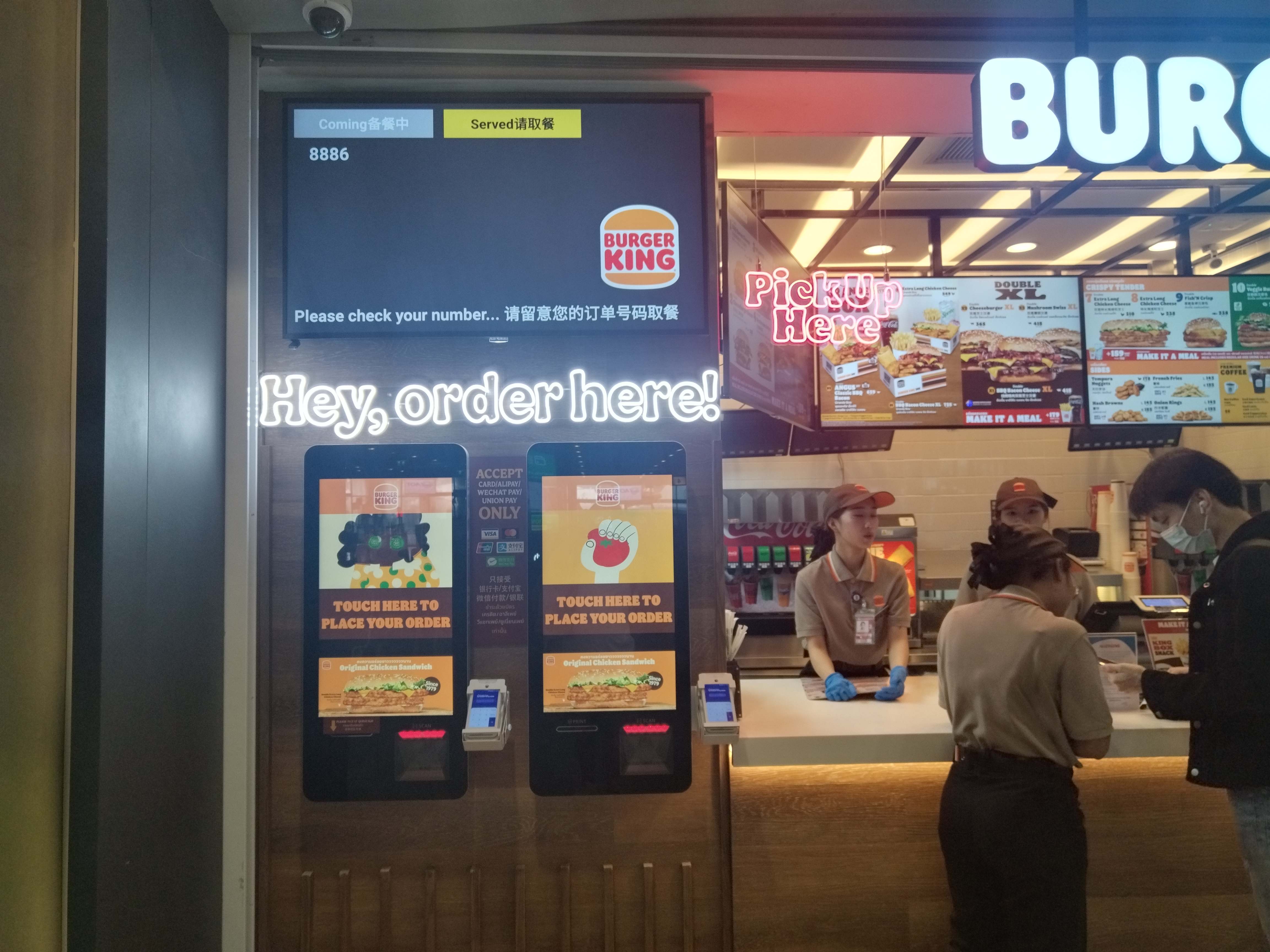餐廳32寸壁掛點餐機