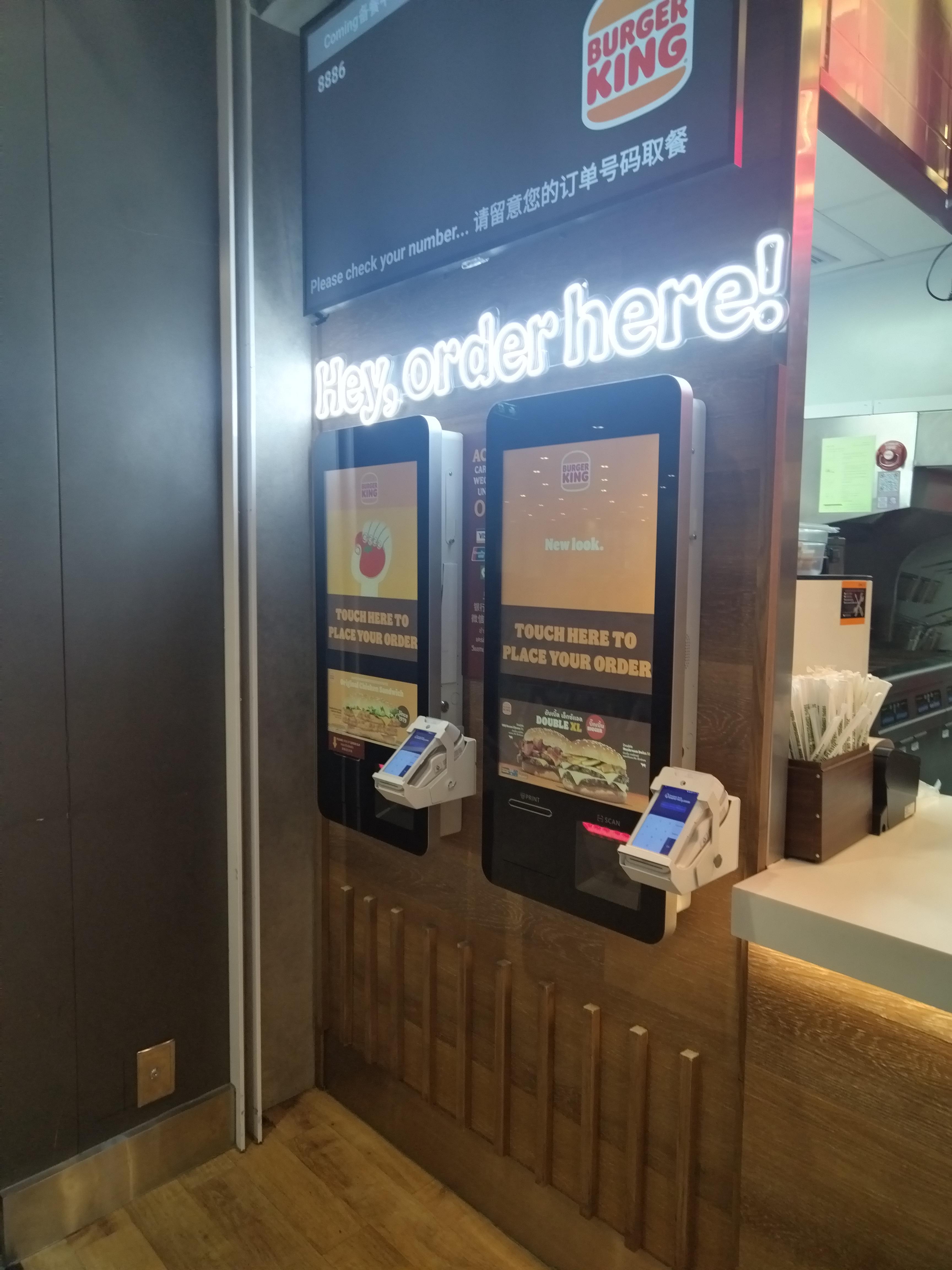 快餐店點餐機