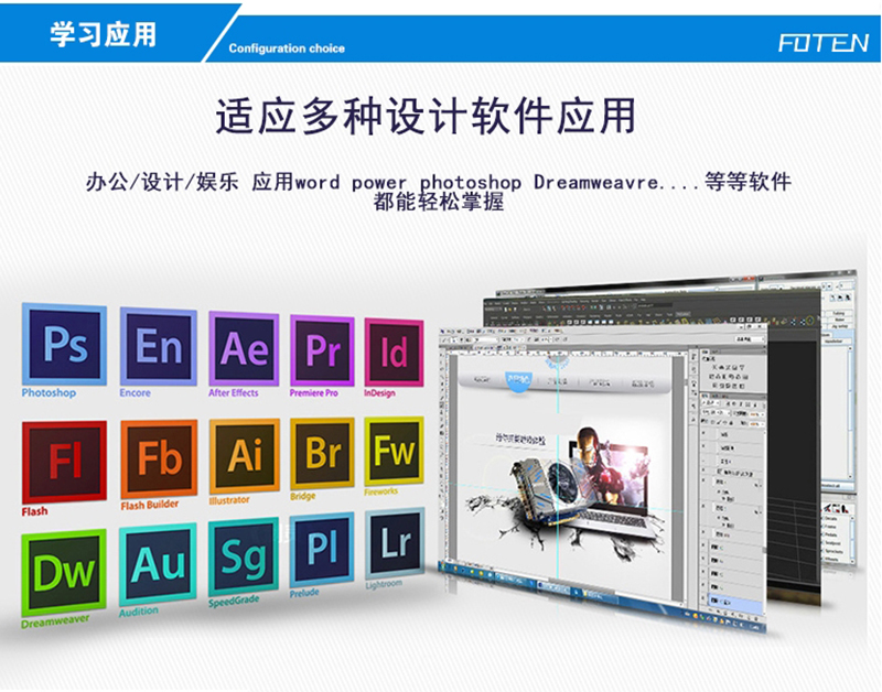 工控機com口
