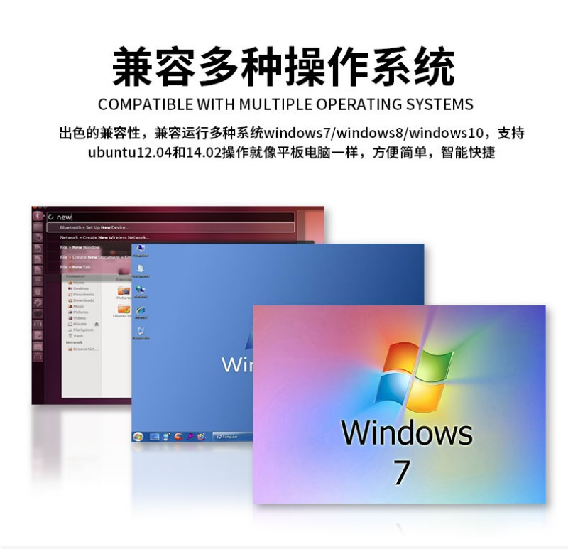 工業(yè)工控一體機的