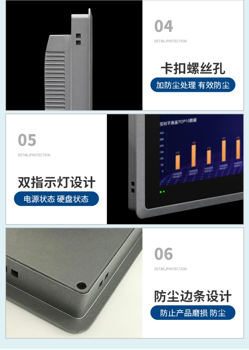 工控機(jī)網(wǎng)口