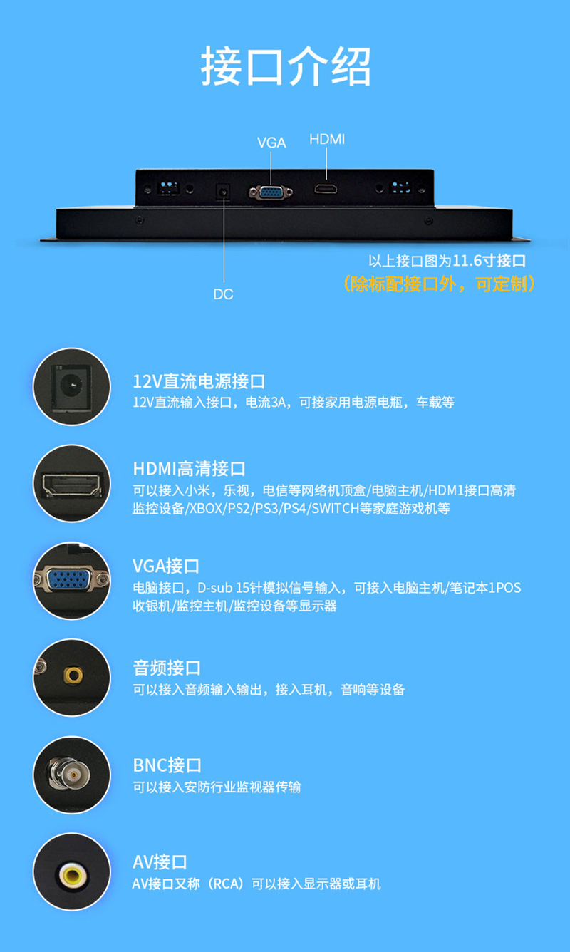 飲水機(jī)一體機(jī)