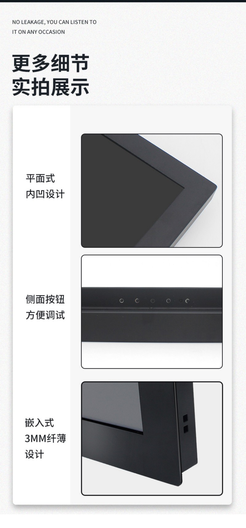 工控一體機廠家