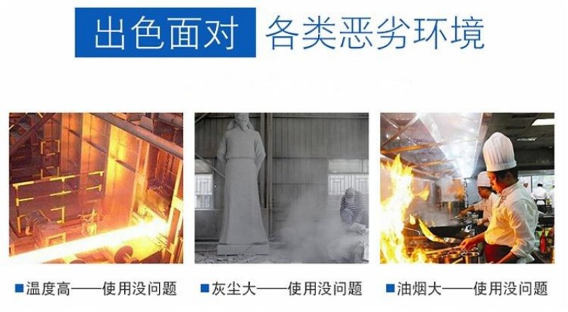 工控觸摸一體機制造商