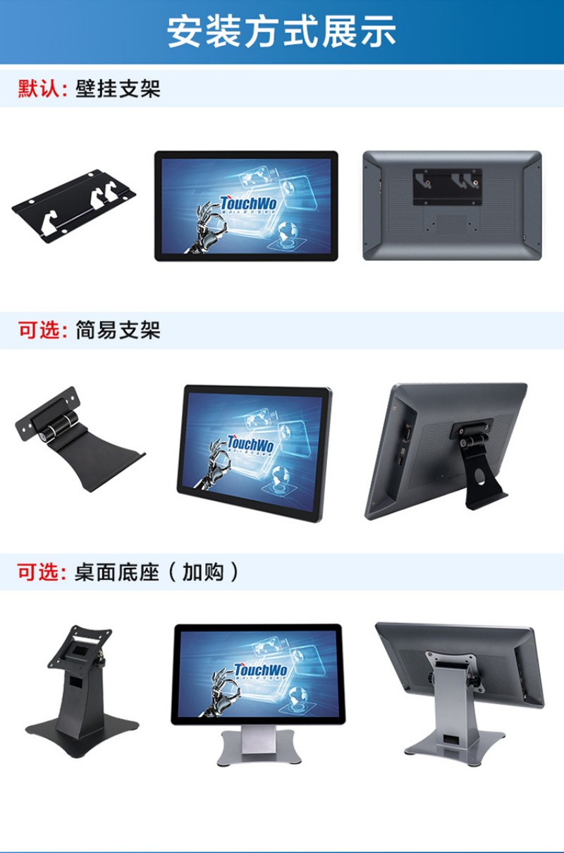 一體式工控機哪家好