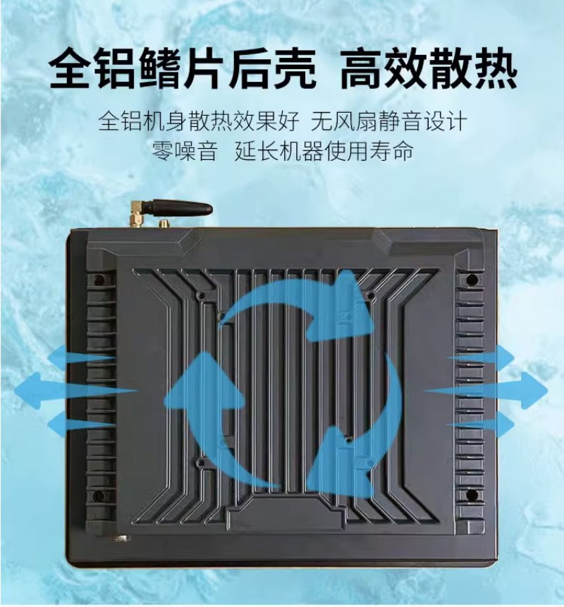 工控一體機(jī)工控機(jī)