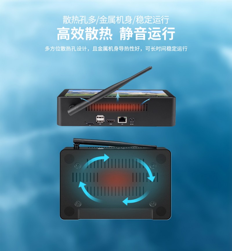 pc 工控機