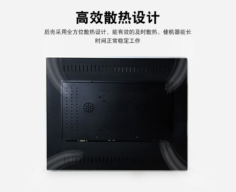 工控機官網(wǎng)
