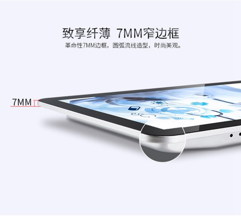 工控觸摸一體機品牌排行