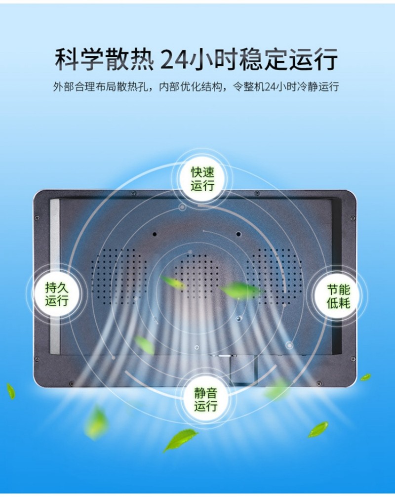 工控觸摸一體機多少錢