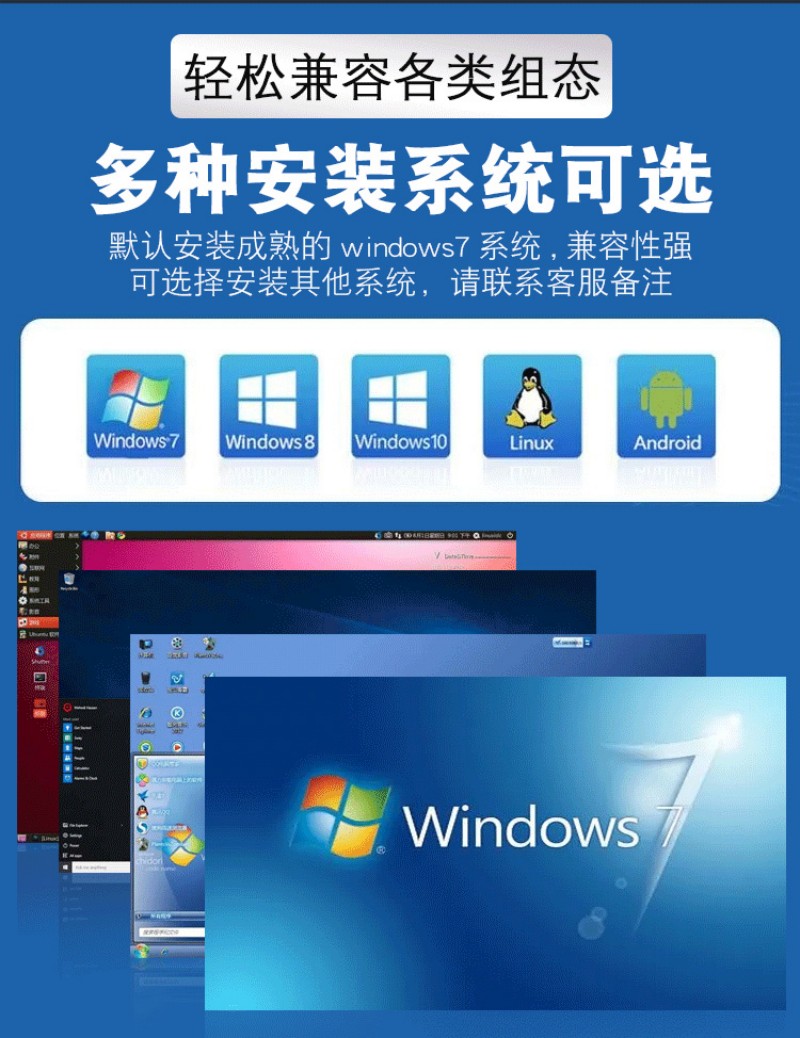 國內(nèi)工控機