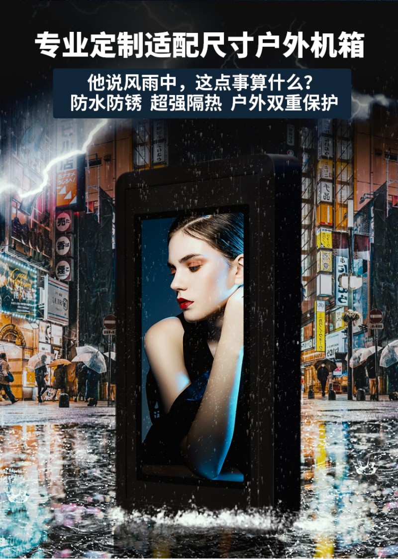 觸摸工控一體機