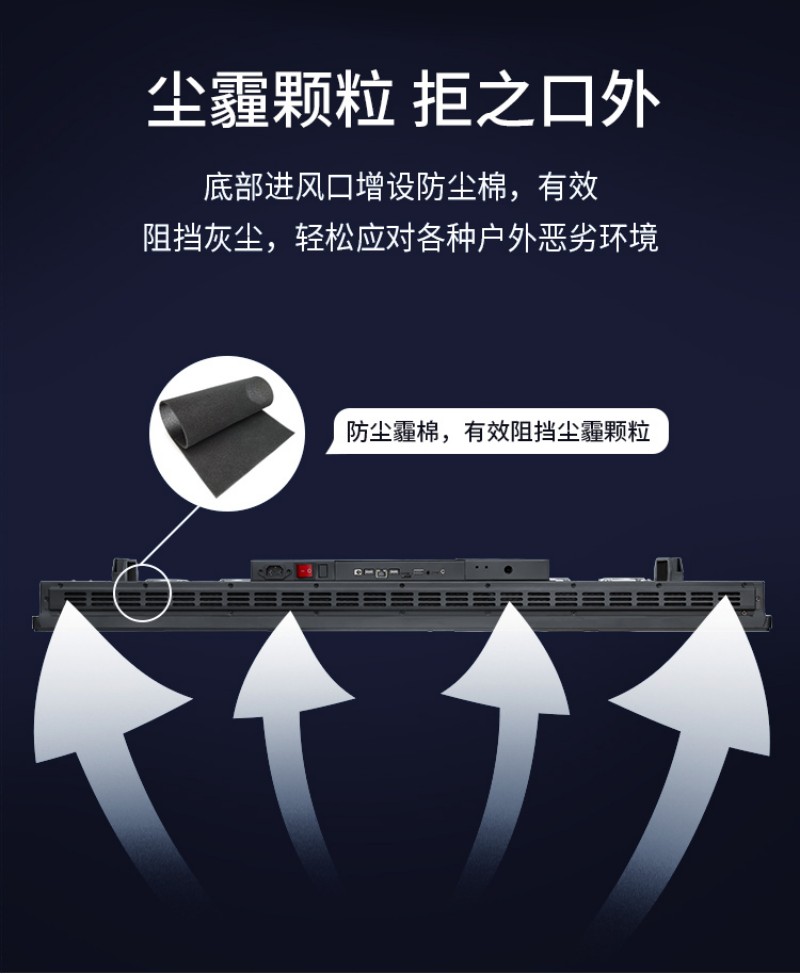 工控一體機工控一體機