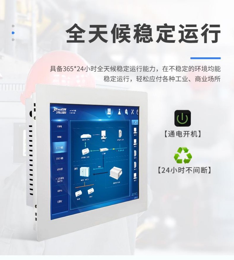 工控產(chǎn)品報(bào)價(jià)