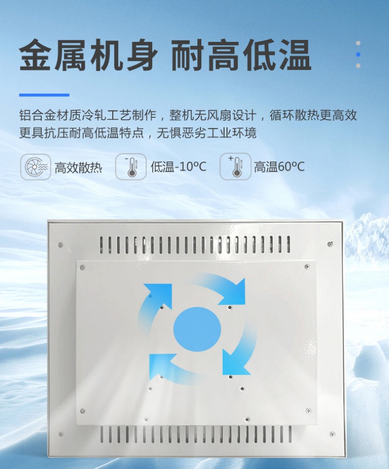 工控設(shè)備價(jià)格