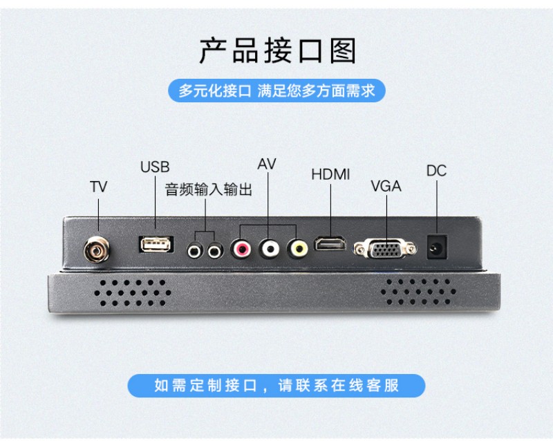 工控一體機工控機