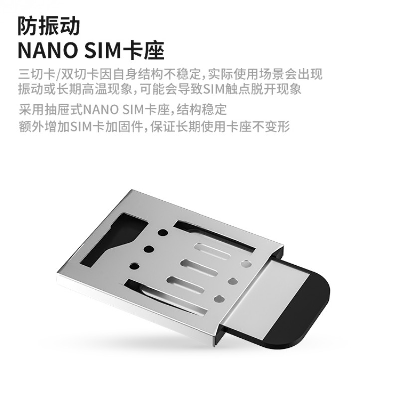 嵌入式工控觸摸一體機(jī)