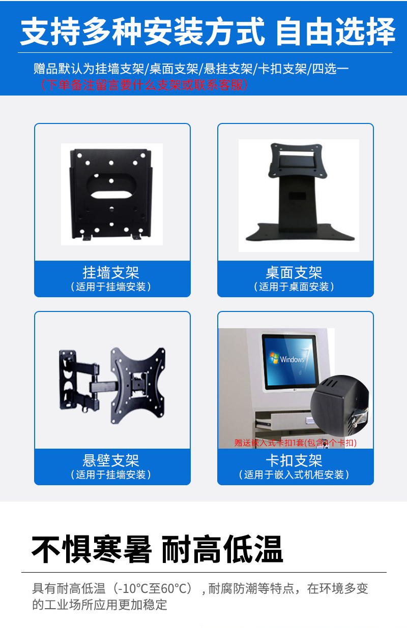 有關(guān)工控機(jī)