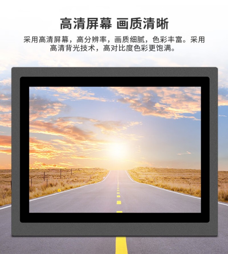 工控系統(tǒng)設(shè)備
