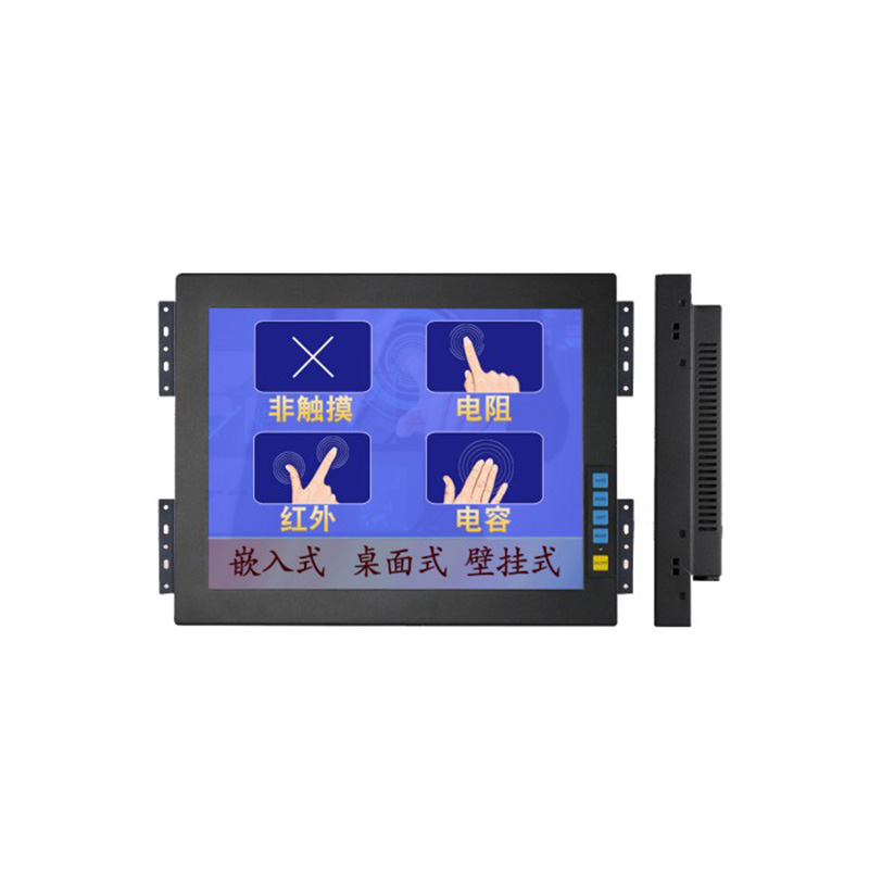 嵌入式工業(yè)一體機(jī)