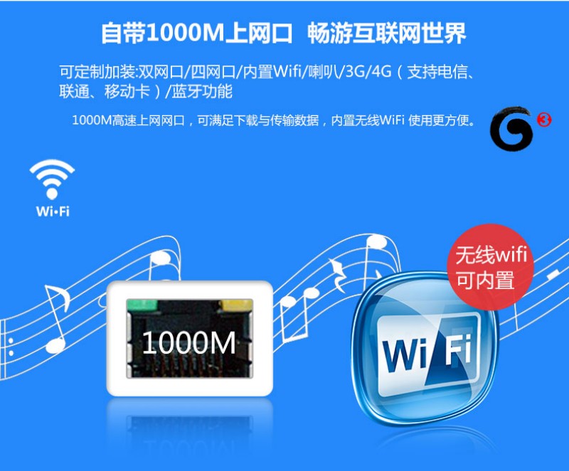 觸摸工控一體機多少錢