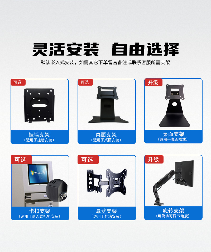 電力一體機(jī)