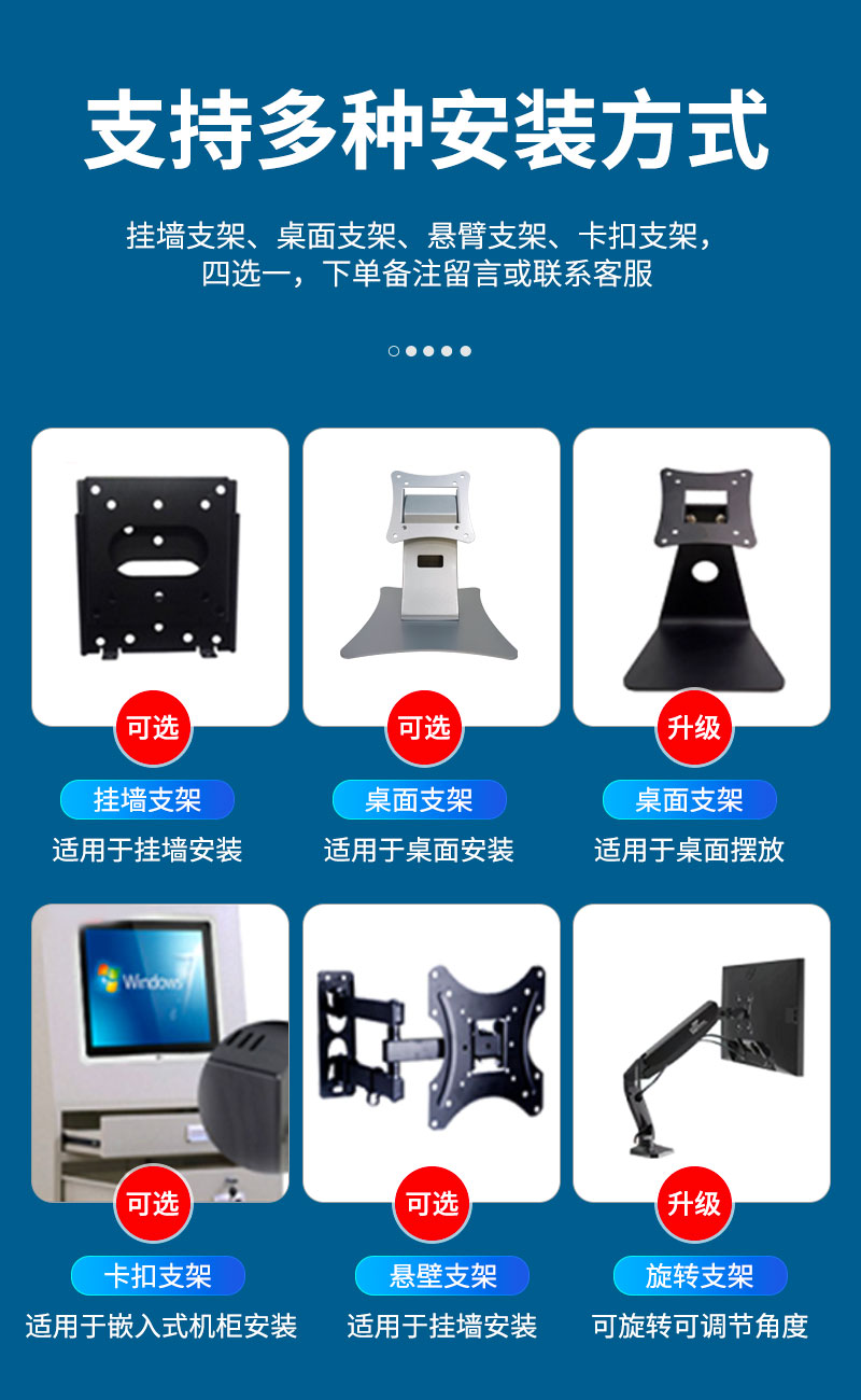 電腦 工控機