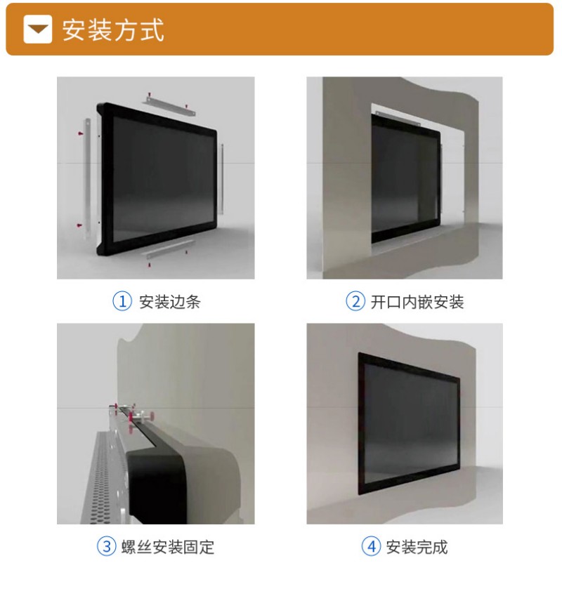 工控 工業(yè)電腦