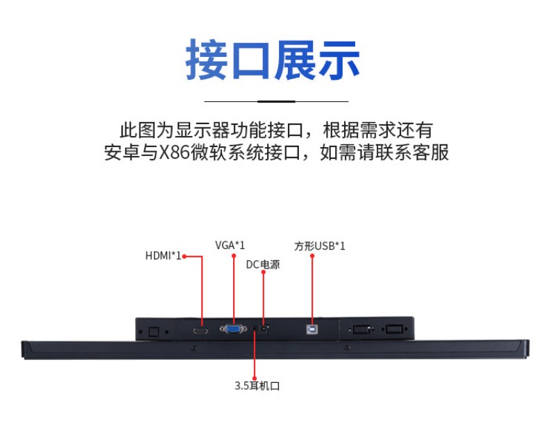 工控一體機(jī)價(jià)位