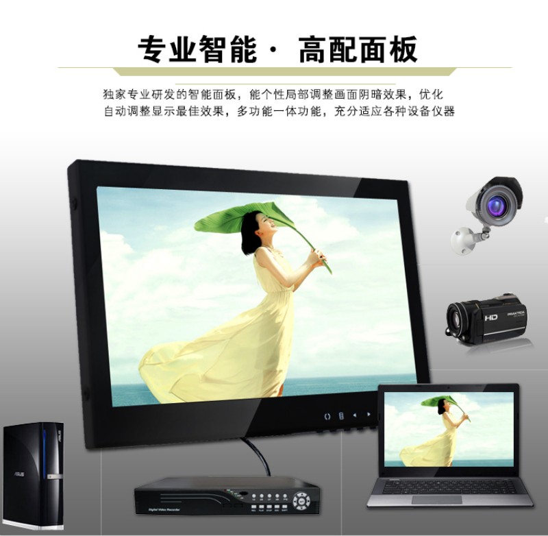 深圳工控一體機生產廠家