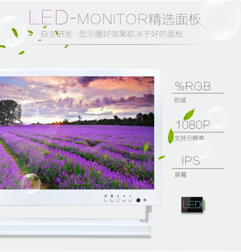 深圳工控一體機公司