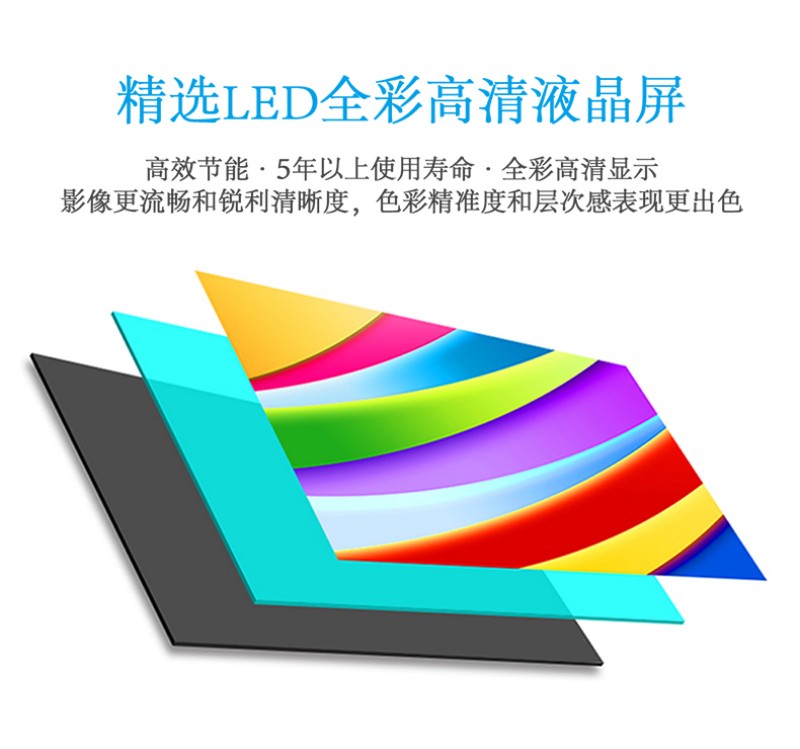 工控機那家好