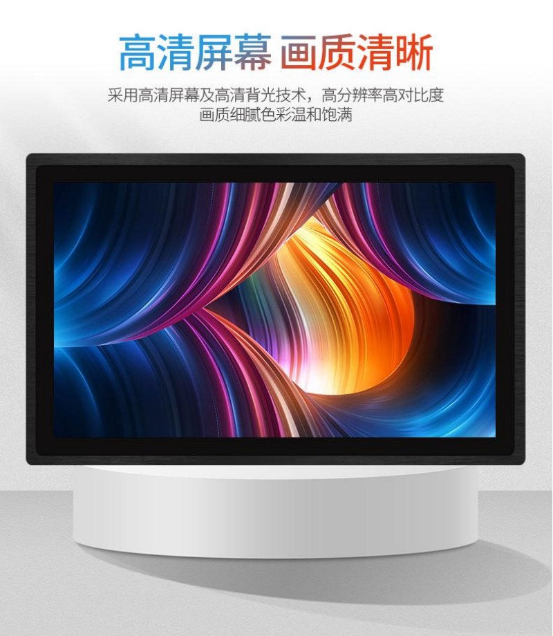 好的工控機(jī)