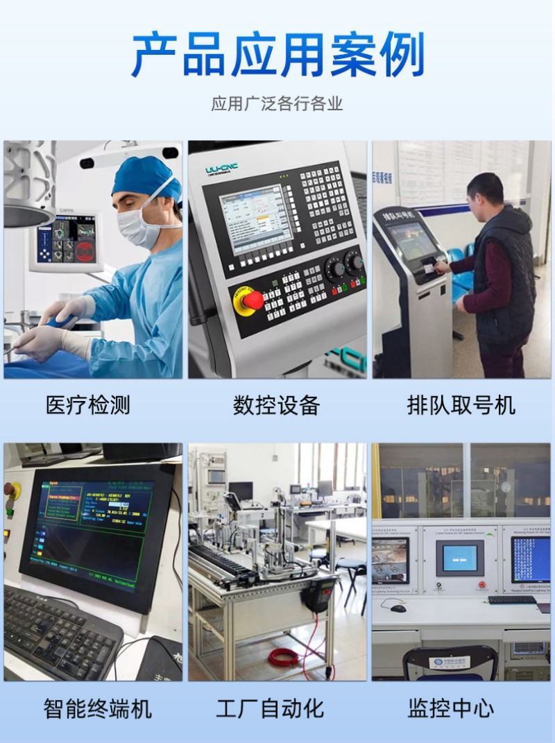 工控電腦價(jià)格