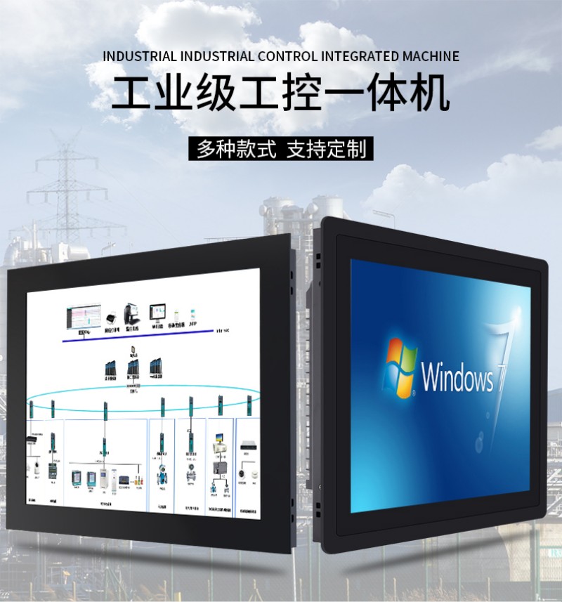 電力一體機(jī)