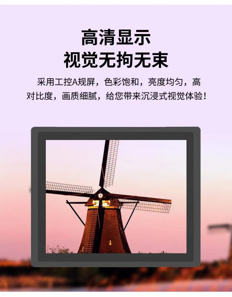 工控產(chǎn)品有哪些