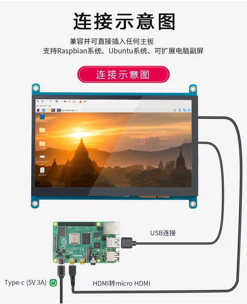 觸摸工控電腦一體機(jī)