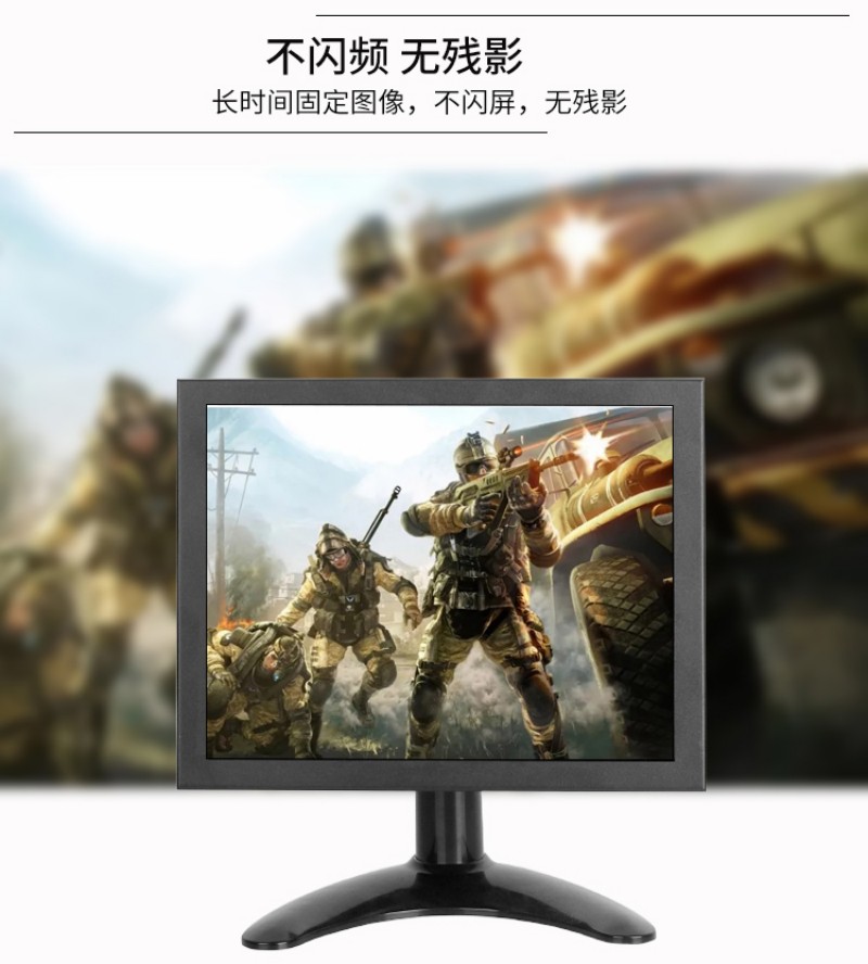 工業(yè)觸摸屏工控一體機(jī)價格