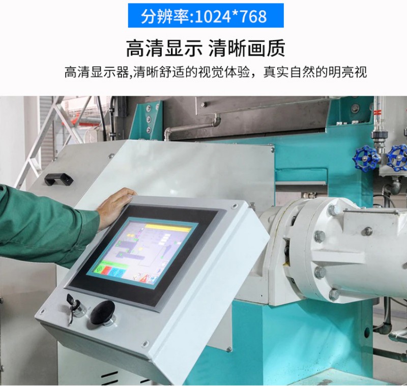 工業(yè)工控觸摸一體機(jī)價格