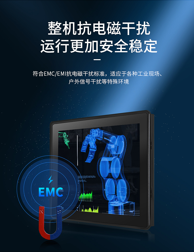 工控機(jī)系統(tǒng)有哪些
