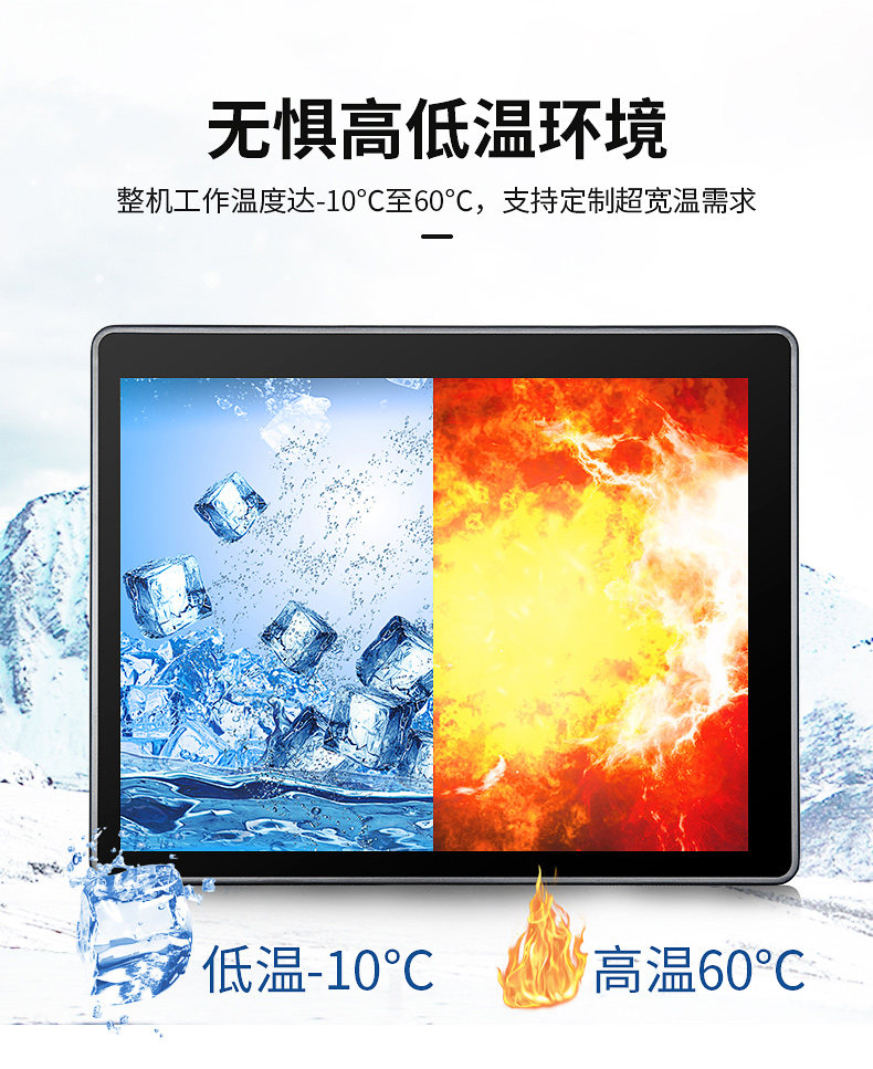 工控機(jī)型號(hào)有哪些