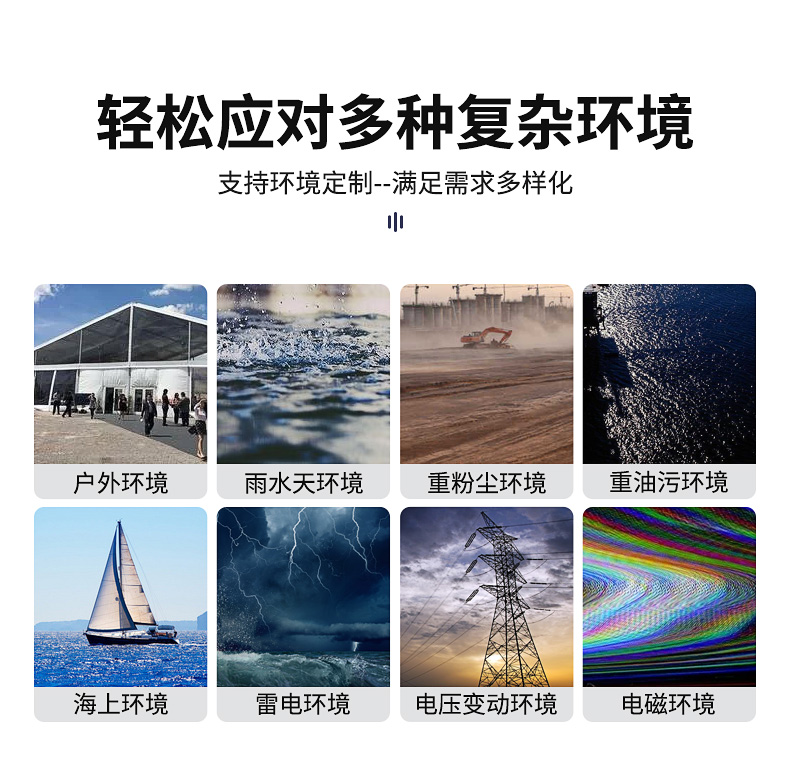 工控觸屏一體機(jī)哪家好